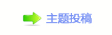 襛卓絙⡵﹖䝲佭좉桖१魎澏